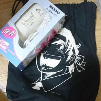 【中古】ドライヤー
