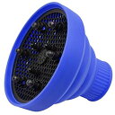 【中古】PAMINGONO シリコン カバー hair dryer diffuser 部分 ポータブル ユニバーサル ディフューザー アタッチメント