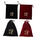【中古】【未使用】FRCOLOR 4個 収納袋 dry bag ホルダー の容器 ドライヤー受け取り袋 トートバッグ アンチスクラッチバッグ 旅行用 バッグ ファブリック(4)
