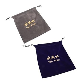 【中古】【未使用】Healeved 2個 収納袋 カールドライヤー 実用的な収納ポーチ ゴミ袋 化粧道具バッグ な ポーチ の容器 カールブロードライヤー トラベルバッグ ミ