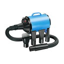 【中古】【未使用】Stgfyxgs プロフェッショナル ペット用ヘアブロワー、犬猫対応、高性能設計, 黒 青 普通