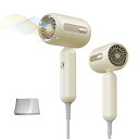 【中古】Benicci ドライヤー ヘアドライヤー【2億マイナスイオン 青色LED 大風量 NTC温度制御システム】3つのモード 1500W 速乾 ノズル付属 ...