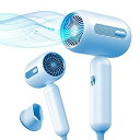 【中古】ドライヤー 大風量 速乾 ヘアドライヤー 【NTC温度制御システム 青色LED 高濃度マイナスイオン】 冷熱風 温風 三つモード ノズル付き 自動電源オ