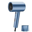 【中古】【未使用】【革新強化版】ドライヤー ヘアドライヤー 大風量 速乾 髪質改善 2億高濃度マイナスイオン 速乾ドライヤー 抜け毛改善 3段階温度調節 冷風/熱風(4)