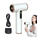 【中古】【未使用】Wireless Hair Dryer | Travel Hair Dryer | Wireless 3 Mode Rechargeable ...