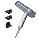 【中古】OIIBWQ ミニエアブロワー ヘアドライヤー 家庭用 カーリーヘア用 ヘアスタイリングツール, グレー 3 ノズル