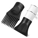 【中古】MUSISALY ヘアドライヤーディフューザー ユニバーサルノズル 2個パック スタイリングツール ブロードライヤー用コームアタッチメント ヘアタイプ(4)