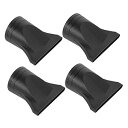 【中古】CRILSTYLEO 4個 の付属品 ナローコンセントレーターアタッチメント ブロードライヤーアタッチメント ドライヤー用アタッチメント ヘアブロワーノ(4)
