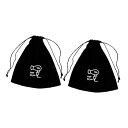 【中古】Beaupretty 1セット ベルベットバッグ ワンステップヘアドライヤー 折りたたみ可能なトラベルバッグ Dry Bag Travel Bag ヘア...