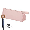 【中古】Kosesater トラベルヘアドライヤーケース、ヘアケアアクセサリーバッグ,ヘアドライヤーポータブル旅行用ヘアドライヤー収納バッグ | 女性 ガール