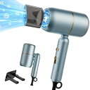【中古】ドライヤー 大風量【2025 年春 AQielev 全く新しくアップグレード】ヘアドライヤー 1500W 速乾 390g 軽量 2億マイナスイオン 静電...