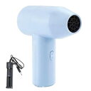 【中古】コードレスヘアドライヤー、充電式ヘアドライヤー | USB充電トラベルサイズヘアドライヤー,静かなワイヤレスヘアドライヤー絵画スケッチ教室大学