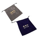 【中古】【未使用】Beaupretty 2個 収納袋 dry bag シンプルなハードワックス 携帯用 ハンドソープ 女性のためのグッディヘアクリ 引き手 ヘア...
