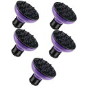 【中古】【未使用】FRCOLOR 5個 乾燥フード ディフューザー付き フードドライヤー hairdryer DIYディフューザー ブローカバー PC 紫の,P...