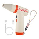 【中古】OIIBWQ USB充電式ミニヘアドライヤー3段階風速調整可能な軽量デザイン, オレンジ