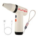 【中古】【未使用】Ysyqkn USB充電式ミニヘアドライヤー3段階風速調整可能な軽量デバイス, 青(4)