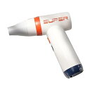 【中古】Eigell トラベルヘアドライヤーコードレスコンパクトスモールUSB充電式コードレスブロードライヤー3ギアギフトホーム女性男性用設定