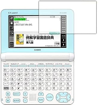 【中古】【未使用】PDA工房 電子辞