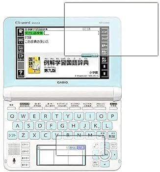 【中古】PDA工房 電子辞書 EX-word XD-U�