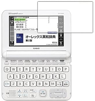【中古】【未使用】PDA工房 電子辞�