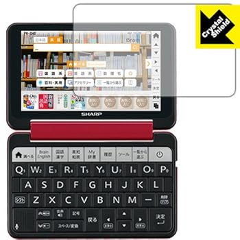 【中古】PDA工房 シャープ電子辞書 B