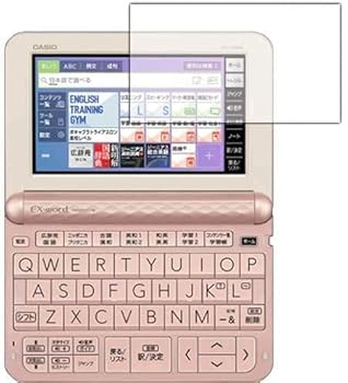 【中古】PDA工房 電子辞書 EX-word XD-Zシリーズ/AZ-Z4700edu 対応 Crystal Shield 保護 フィルム 3枚入 光沢 日本製 【中古】PDA工房 電子辞書 EX-word XD-Zシリーズ/AZ-Z4700edu 対応 Crystal Shield 保護 フィルム 3枚入 光沢 日本製