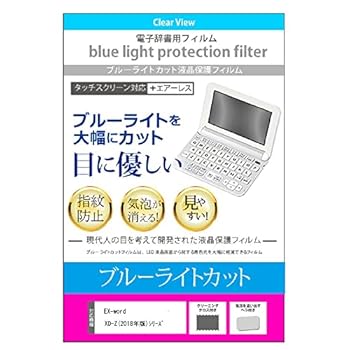 【中古】メディアカバーマーケット