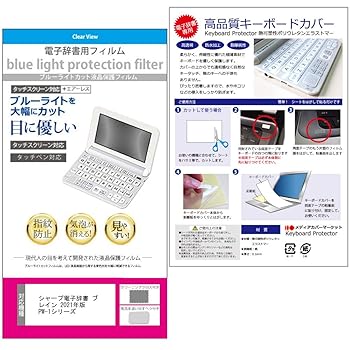 【中古】メディアカバーマーケット