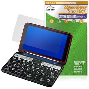 楽天市場】シャープ電子辭書 brain pw－s3シリーズの通販