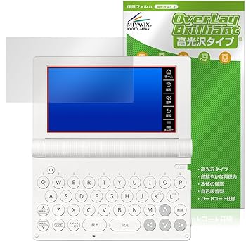 【中古】ミヤビックス CASIO 電子辞�