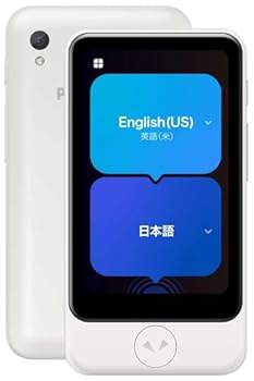 【中古】【3年保証】 ポケトーク S2 Plus ホワイト/Wi-Fi利用可 (SIM不要) さらに ...