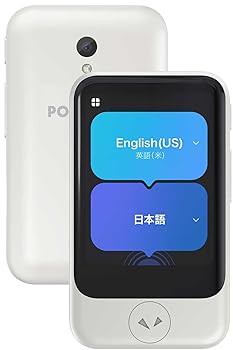 【中古】【通信5年SIM付き】ポケトーク S2 ホワイト ライブ通訳 1ヶ月分付き 170以...
