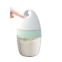 【中古】ハンドミキサー 泡立て器 ワンタッチ 操作簡単 USB充電式 泡立て 電動ホイッパー 電動ミキサー 4枚ブレード 大容量900ML 軽量 飛び散り防止 ...