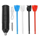 【中古】エポキシ樹脂ミキサー 充電式 パワフル スローモーター ハンドヘルド 電動樹脂マドラー 交換用ロッド4個付き 樹脂 樹脂型 シリコンモールドミッ(2)