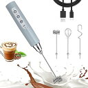 【中古】Nahida ハンドヘルド ミルク泡立て器 コーヒー用 充電式 電気泡立て器 3つのヘッド付き 3つのスピード ドリンクミキサー フォームメーカー ラテ