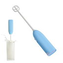 【中古】【未使用】Gerinkoken ハンドヘルドドリンクミキサー、強力なミルク泡立て器 - プロテインパウダー用電池式ドリンクミキサー | 幼児用泡立て器&...