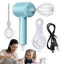 【中古】電動ハンドミキサー エッグビーター、電動ハンド泡立て器 - 電動卵泡立て器軽量&パーソナル電動ミキサー,強力な電気キッチンハンドミキサー、ハ