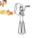 【中古】手動卵泡立て器 - 卵泡立て器泡立て器 |人間工学に基づいたハンドクランクエッグミキサー |手動ステンレス製卵泡立て器 |ポータブルハンドミキサ
