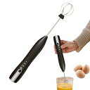 【中古】電動ドリンクミキサー、ミルク泡立て器ハンドヘルド泡立て器 - 電動泡立て器コーヒー泡立て器ミキサー | ホットチョコレート、ラテ、フラッペ、