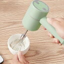 【中古】【未使用】泡立て器 電動 あわだてき 電動 ハンドミキサー 泡立て器 ホイッパー 電動ミキサー スピード3段階調節可能 コードレス フードプロセッサー ...