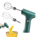【中古】電動泡立て器 - ハンドミキサー |電動ハンド泡立て器 |電動泡立て器ハンドヘルド |電動ハンドミキサー |電動フードミキサー |ベーキング用の2つ