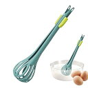 【中古】手動卵泡立て器、ハンドミキサー泡立て器 | 泡立て器手動ブレンダー 2 in 1 エッグミキサー キッチントング | ハンドミキサー パンクリップ 調理