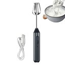 【中古】【未使用】電動ハンドミキサー、ハンドヘルドミルク泡立て器、ハンドヘルドブレ充電式ミルク泡立て器とウォーマー 3 スピードの充電式ミルク泡立て器 2 つ