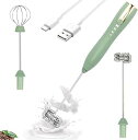 【中古】【未使用】【GreeMaa】ハンドヘルドタイプのダブル泡立て器 電気ドリンクミキサーで、USB - C 充電式 3 段階の速度調整が可能 ミルク、コーヒ...