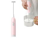 【中古】電気泡立ちの杖、電気牛乳泡立ち,コーヒー用のポータブルオートマチックフォーマーワンド - カプチーノ、ホットチョコレート、卵用のポータブル