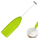 【中古】ハンドミキサー電動スティッ- 、ハンドヘルド電動泡立て器-コーヒー用泡立て器ミキサー、ハンドミルク泡立て器 - ハンドミルク泡立て器-0 ミルク