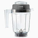 【中古】VitaMix/TNC5200-ドライコンテナ 0.9リットル