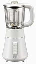 【中古】タイガー魔法瓶(TIGER) タイガー ミキサー 700ml ホワイト スムージー ジューサー SKS-H700-W Tiger