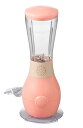 【中古】【未使用】ツインバード 燕三条 OLALAコンパクトブレンダー ミキサー 軽量 新鮮ジュース スムージー タンブラー かんたん・ラクチン おしゃれ レシ...