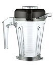 【中古】【公式】Vitamix 1.2L ウェットコンテナ (S30用)(2)